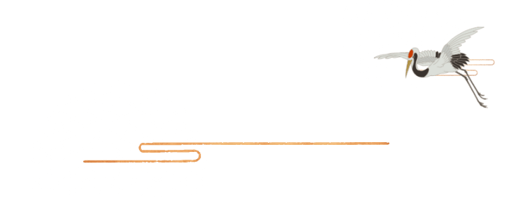 清真认证餐厅