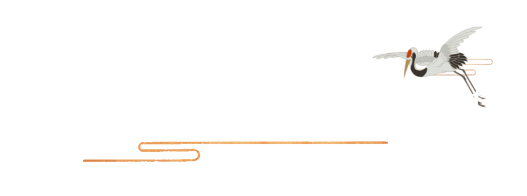 Halal-Certified Restaurant