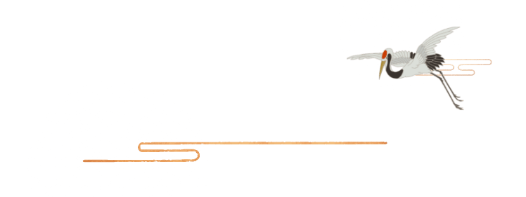 About the Restaurant
